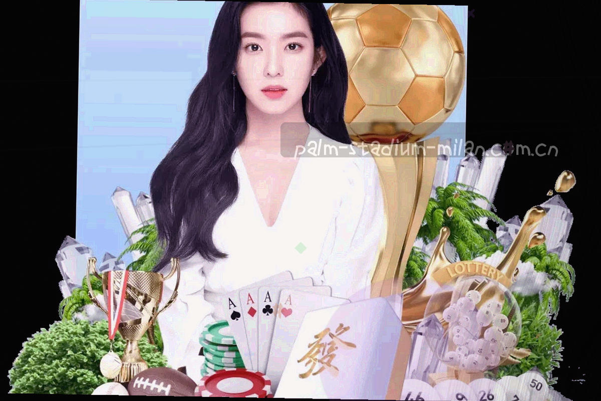 球场俯拍画面与轮次时间轴图形上下叠合，画面被对角线切成红黑两色